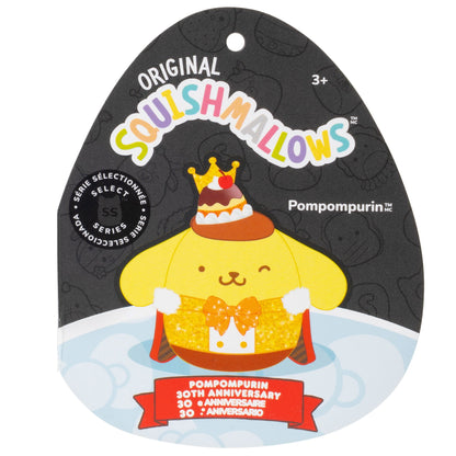 Squishmallows - 12" Pompompurin Anniversary Squishmallows | Jazwares