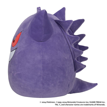 Squishmallows - Pokémon 20-Inch Gengar | Jazwares