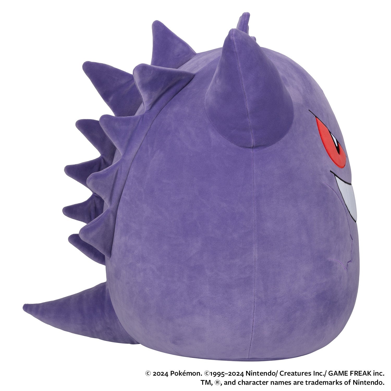 Squishmallows - Pokémon 20-Inch Gengar | Jazwares