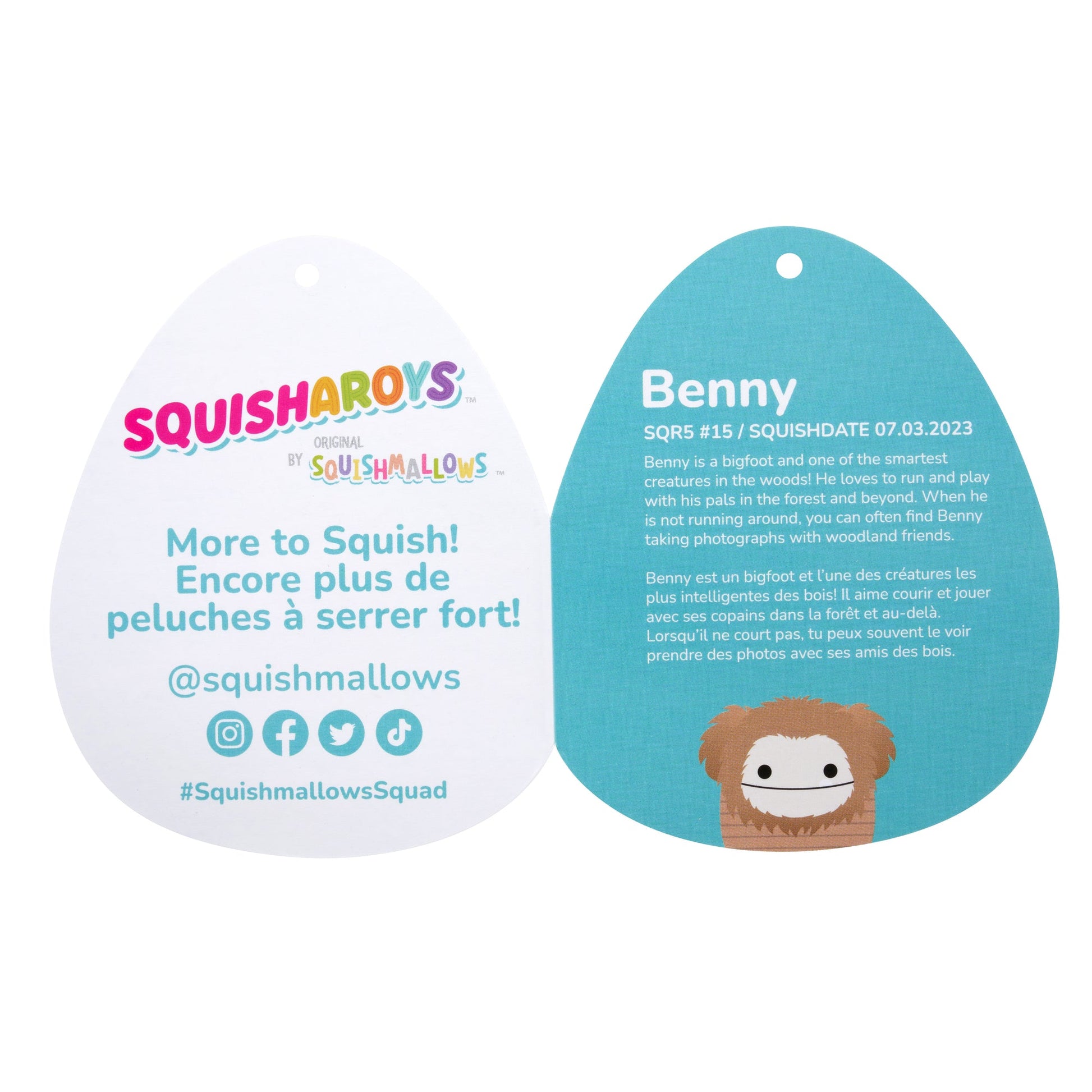 Squishmallows - Squishmallows 8" Benny the Brown Corduroy Bigfoot | Jazwares
